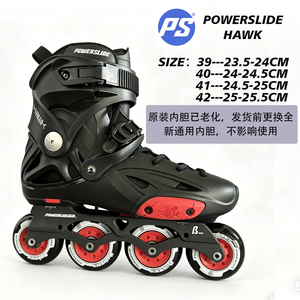 รองเท้าสเก็ตอินไลน์ POWERSLIDE HAWK 3WD รุ่น Freestyle แบบมีไฟ สำหรับมืออาชีพ <span class=keywords><strong>3</strong></span> ล้อ สำหรับผู้ใหญ่ เหมาะสำหรับการเล่นสลาลม - Product Image 6