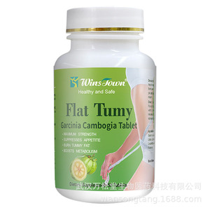 Yetişkinler İçin Düz Göbek Zayıflama Güzellik Sağlık Bakım Hapları 60 Tablet Tablet Şeklinde Şeker İhracat Ticareti - Product Image 5