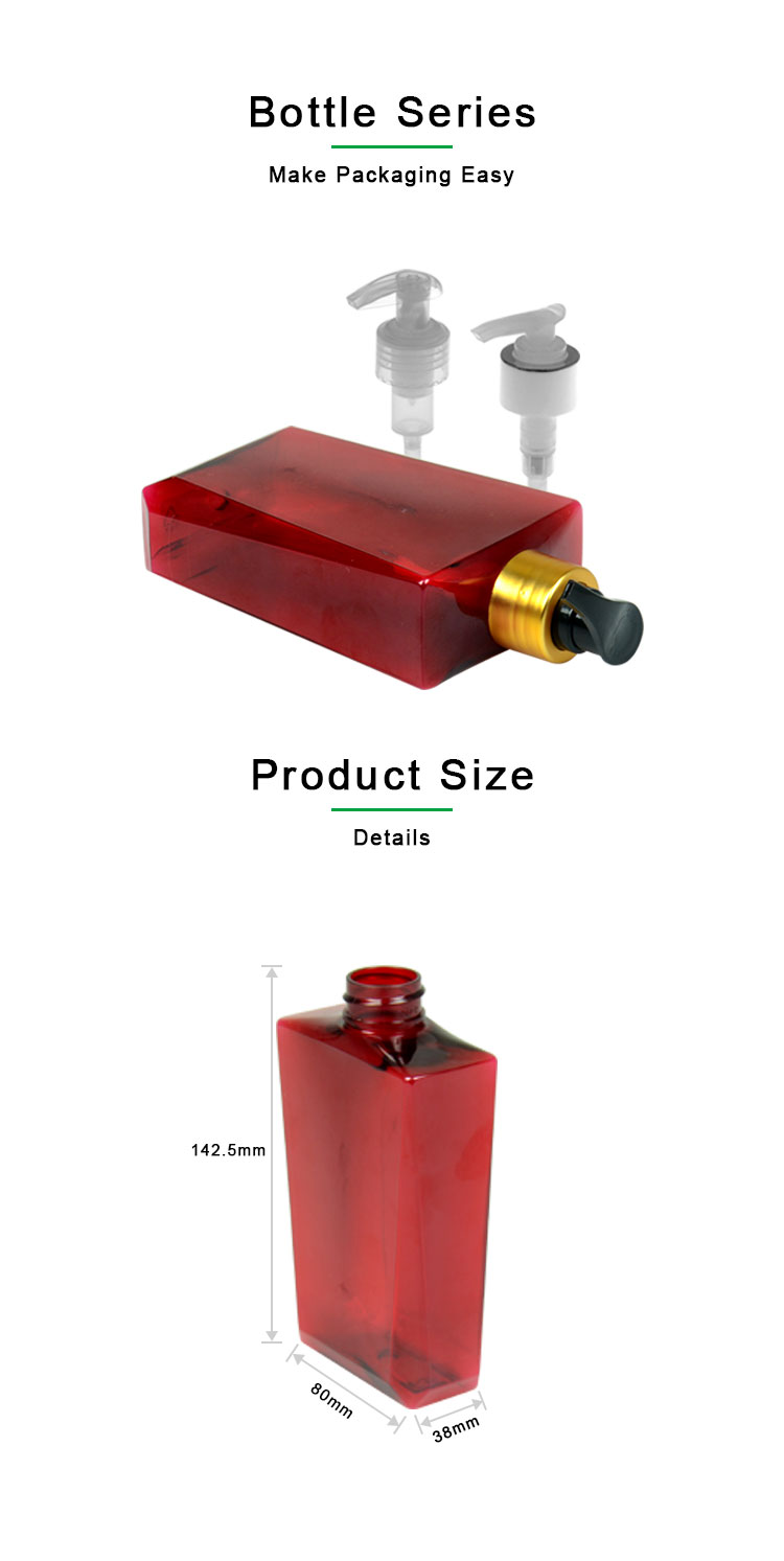 300ml UV Proof PETG Cosmetic Bottle 300CC Lotion And Shampoo Cosmetic Packaging