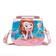 Kids Bags