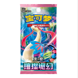 En Oferta, Caja de Regalo Pokémon 2026 30.º Aniversario, <span class=keywords><strong>Charmander</strong></span>, Bulbasaur, Squirtle, Cartas de Anime Populares, Colección de Cartas, Lo Más Nuevo - Product Image 2