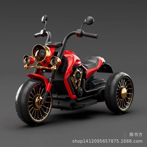 Electric Motorcycle For Children 3-6 Years Old Dual Drive Rechargeable Toy Tricycle For Boys And Girls - Product Image 4