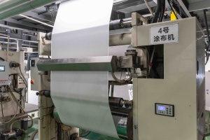 Nastro Adesivo in Carta Kraft di Buona Qualità e Rimovibile, Nastro Gommato Kraft per Negozi e Supermercati - Product Image 5