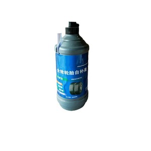 Sellador de Neumáticos Force Garden 400ml Anticongelante y Antioxidante para Auto y Motocicleta - Product Image 2