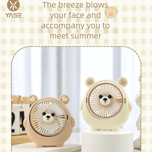 CITICITY Newly Launched Handheld Rechargeable Cute Bear-shaped <b>Mini</b> Fan for Outdoor & Car Use - Product Image 2