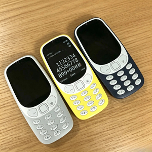 Téléphones portables à clavier originaux débloqués en gros à prix réduit pour Nokia 3310 2017, <span class=keywords><strong>105</strong></span>, 106, 6300, 6310 - Product Image 6