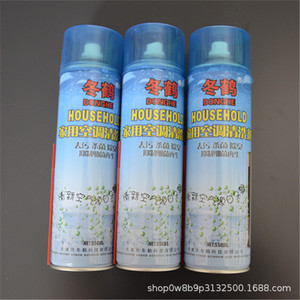 Nettoyant pour climatiseur Donghe 550ml, spray de nettoyage en profondeur pour unités intérieures et extérieures - Product Image 2