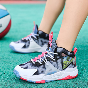 Calzado Deportivo Transpirable de Alta Elasticidad para Hombre y Mujer, Estilo Juvenil, para Estudiantes y Uso Casual al Aire Libre - Product Image 3