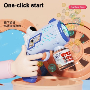 Máquina Automática para Hacer <span class=keywords><strong>Burbujas</strong></span>, Juguete para Niños, Pistola de <span class=keywords><strong>Burbujas</strong></span> Eléctrica de Astronauta para Juegos de <span class=keywords><strong>Burbujas</strong></span> al Aire Libre de Verano con Luces - Product Image 4