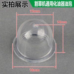 Accessoire universel pour tondeuse à gazon, débroussailleuse, carburateur, tronçonneuse, scie forestière : Réservoir d'huile avec bouchon en caoutchouc et filtres à carburant, livraison directe - Product Image 3