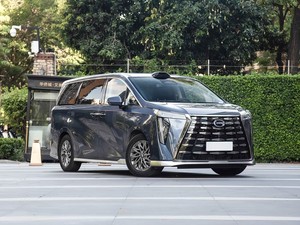 Trumpchi <span class=keywords><strong>M8</strong></span> 2026 MPV Eléctrico, Vehículo Híbrido Enchufable de Nueva Energía, Cómodo para Familias y Negocios, Disponible en Stock, Color Azul - Product Image 3