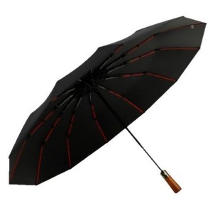 Paraguas Plegable de Tres Secciones con 108 Varillas, Estructura de Aleación, Apertura Automática, Mango de Madera, Protección Solar y Contra la Lluvia, Regalo Empresarial, Paraguas Publicitario - Product Image 2