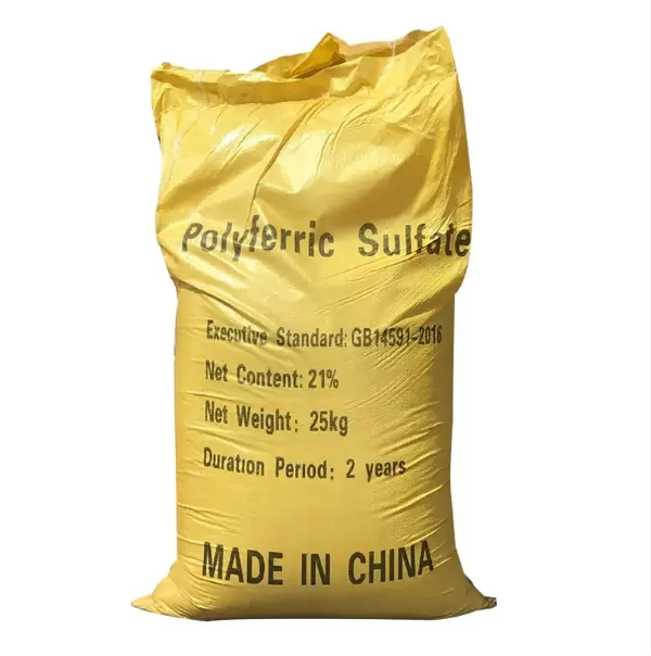 Pfs多硫酸鉄凝集剤ブロックゲル25 Kg水処理チオ硫酸ナトリウム工業用グレード硫酸亜鉛価格21%