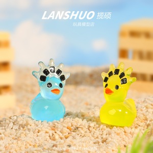 พวงกุญแจตุ๊กตาเป็ดเรซิ่นเรืองแสงในที่มืด ของตกแต่งบ้าน งานศิลปะ DIY เครื่องประดับ - Product Image 2