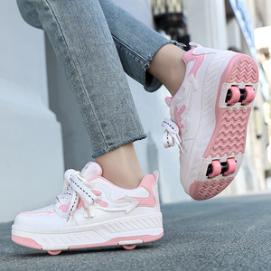 Chaussures à roulettes pour enfants avec roues lumineuses EVA pour le patinage en extérieur - Product Image 4