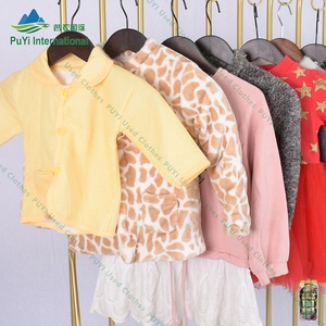 Set Invernale 2026 per Bambini: Stivali, Cappello e Sciarpa, Abbigliamento Invernale per Bambini, Vendita Calda in Europa - Product Image 3