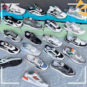 Liquidación de Inventario: Zapatillas Deportivas para Hombre y Mujer, Transpirables, con Suela Suave Antideslizante, Casuales - Product Image 5
