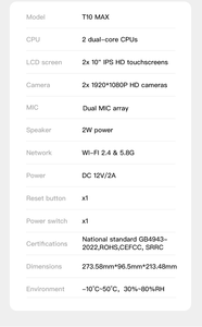 อุปกรณ์ AI หน้าจอคู่ขนาด 10.1 นิ้ว สำหรับการแปลภาษาในโรงแรมและธุรกิจ ด้วย AI  หน้าจอคู่ขนาด 10.1 นิ้ว ออกแบบด้วย AI - Product Image 6