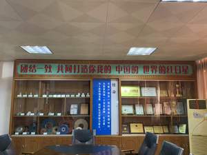 Trung tính Epoxy dựa trên cấp công nghiệp ngâm hóa chất dung môi sơn vũ nữ Thoát Y cho đồ nội thất & thuyền nhanh chóng làm sạch sơn - Product Image 4