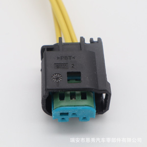 Oxygen Sensor 968402-1 DJ7033YB-0.6-21 <b>Plug</b> Connector For <b>Replace</b> Repair Auto Sensors - Product Image 1