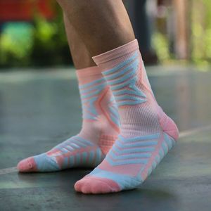 <span class=keywords><strong>Chaussettes</strong></span> de sport d'été en nylon épais tricoté pour jeunes, enfants et adultes, mi-mollet, antidérapantes, résistantes à l'usure, anti-friction, absorbant les chocs - Product Image 3