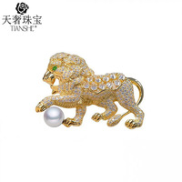 Broche lion imposante en perle d'eau douce TIANSHE, cadeau, mode, luxe, broche animale, vente en gros