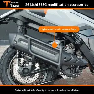 Protection de pot d'échappement robuste pour <span class=keywords><strong>ZONTES</strong></span> 368G 26 modèles - Renfort en acier au carbone avec coussinets réfléchissants Vente en gros d'usine - Product Image 5