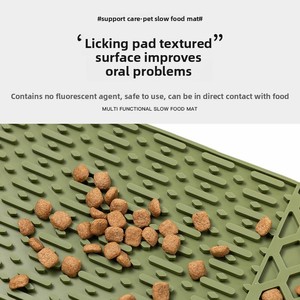 OEM ODM Wholesale Food Grade Eco-Friendly Silicone Square Dog Bowl Slow Feeder <b>Mat</b> for Dogs & <b>Cats</b> Premium Pet Lick <b>Mat</b> - Product Image 3