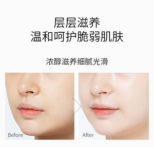 ขายตรงจากโรงงาน CS-K ฟูลเลอรีน รกแกะ สำหรับบำรุงผิวหน้า ลดเลือนริ้วรอย ชุ่มชื้น บรรจุขวด - Product Image 3