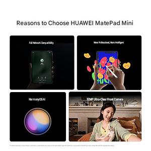 Huawei MatePad Mini 8,8 pouces OLED 12 Go Wi-Fi Nouveau 1800 nits de luminosité maximale Charge super rapide 66 W Tablette ultra-fine et légère 225 g - Product Image 5