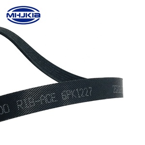 Pièces <span class=keywords><strong>de</strong></span> moteur MHJKIA <span class=keywords><strong>COURROIE</strong></span> VRIBBED V 25212-03980 <span class=keywords><strong>Courroie</strong></span> <span class=keywords><strong>de</strong></span> <span class=keywords><strong>distribution</strong></span> pour <span class=keywords><strong>Hyundai</strong></span> ACCENT 2017-2020 Kia - Product Image 2