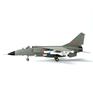 Ornamento de colección de escritorio de bombardero de combate de <span class=keywords><strong>leopardo</strong></span> volador de La Fuerza Aérea china de China - Product Image 4