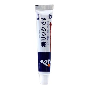 เจลแก้ริดสีดวงทวาร 20 กรัม ราคาส่งถูก บรรเ<span class=keywords><strong>ทา</strong></span>อาการปวดภายนอก พร้อมส่งสำหรับร้านค้าปลีกในพื้นที่ - Product Image 1
