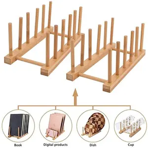 君吉竹碟碗杯书锅盖砧板晾衣架架厨房收纳器竹碟晾衣架