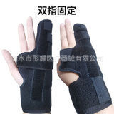 Attelle de doigt pour la récupération des fractures du phalange et du petit doigt avec double plaque de soutien en acier, attelle de main réglable - Product Image 5