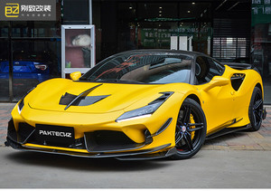 Nuevo Kit de Carrocería de Fibra de Carbono para F8 con Refuerzo de Riel de Parachoques, Alerones Delanteros/Traseros Autoadhesivos - Product Image 3