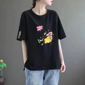 T Viscose XL - Product Image 2