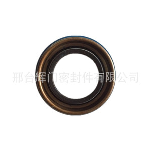 Joint d'étanchéité d'extrémité d'arbre en caoutchouc nitrile 96264738 pour SAIC Buick Excelle 1.6 – Joints automobiles - Product Image 1