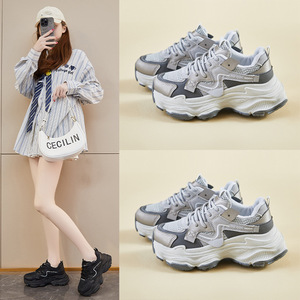 Nouvelles chaussures de sport pour femmes, chaussures de course décontractées - Product Image 2