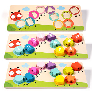 Custom Montessori Wood Panel Puzzle Jigsaw Cognitive Matching for Children String Rope Hand Grasping Board Educational Toys - Product Image 2