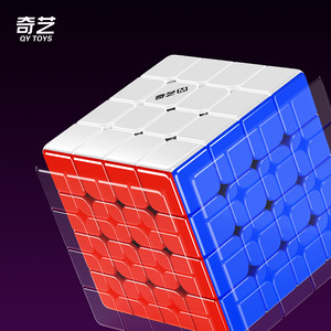 Cubo Magnético Qiyi Mpro 4x4 con Caras de Diamante UV, Juguete Educativo para Niños y Jóvenes - Product Image 3