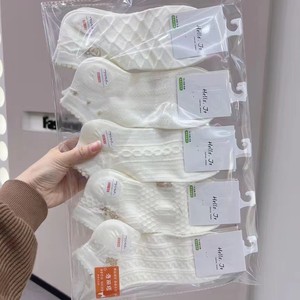 Chaussettes basses en coton blanc pour femmes, chaussettes fines pour filles, chaussettes à volants tricotées pour le printemps et l'été - Product Image 2