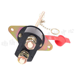 Lyh Main <b>Power</b> <b>Switch</b> For Hitachi Excavator Zax120 55 60 80 140 210 240 290 360 Construction Machinery - Product Image 1