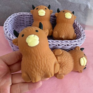 Cross-Border <strong>Best</strong>-Selling Release Stress Cow Squishy Animal Slow-Rebound Decompression Cartoon Animal Stress-Relief Gadget - Product Image 2