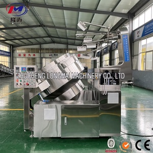 Acciaio inossidabile pasta di loto formaggio turco delizia torrone inclinabile miscelatore di cottura doppia giacca bollitore macchina - Product Image 6