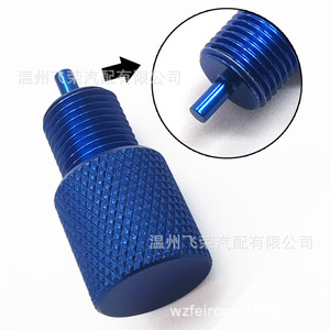 เครื่องมือไล่ลมเบรก อลูมิเนียมอัลลอยสีน้ำเงิน สำหรับชุดซ่อมเบรกในรถยนต์ - Product Image 2