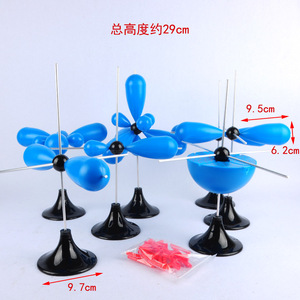 Modèle orbital hybride nuage électronique ; ensemble de sept modèles d'orbites atomiques : S, SP, SP, SP, Px, Py, Pz. - Product Image 4