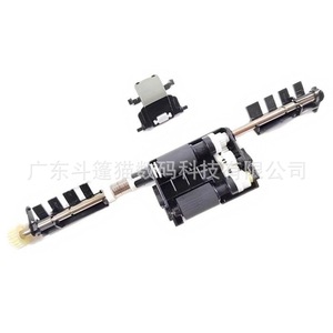 ชุดป้อนเอกสารแบบม้วนและตัวป้อนกระดาษสำหรับเครื่องถ่ายเอกสาร Xerox 3610DN 3615DN 3655 รุ่น Cloaked Cat ADF - Product Image 4