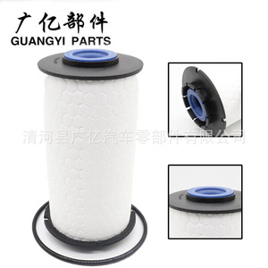 Fuel Filter Element 68235275AA For Jeep <b>Ram</b> Chrysler Diesel Engine Replacement Part With O Ring Included - Product Image 3