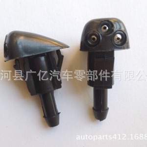 Boquilla de inyector mecánico de plástico Guangyi Parts para limpiaparabrisas 85381-0D030 Vios Toyota - Product Image 2